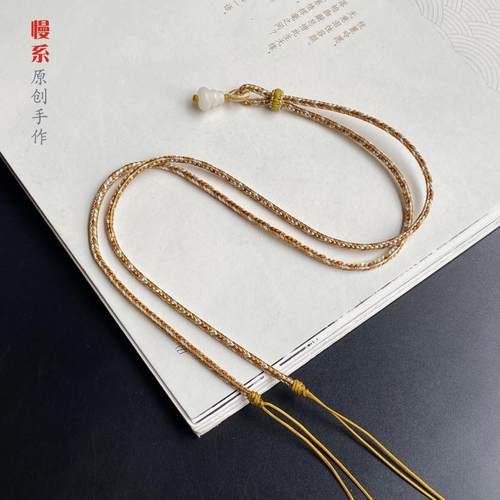 八股双孔吊坠翡翠玉坠天珠横穿绳