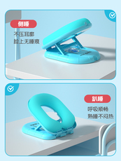 Nap подушка 午睡枕小学生趴睡枕便携折叠午休睡神器儿童学校教室睡觉趴趴枕头