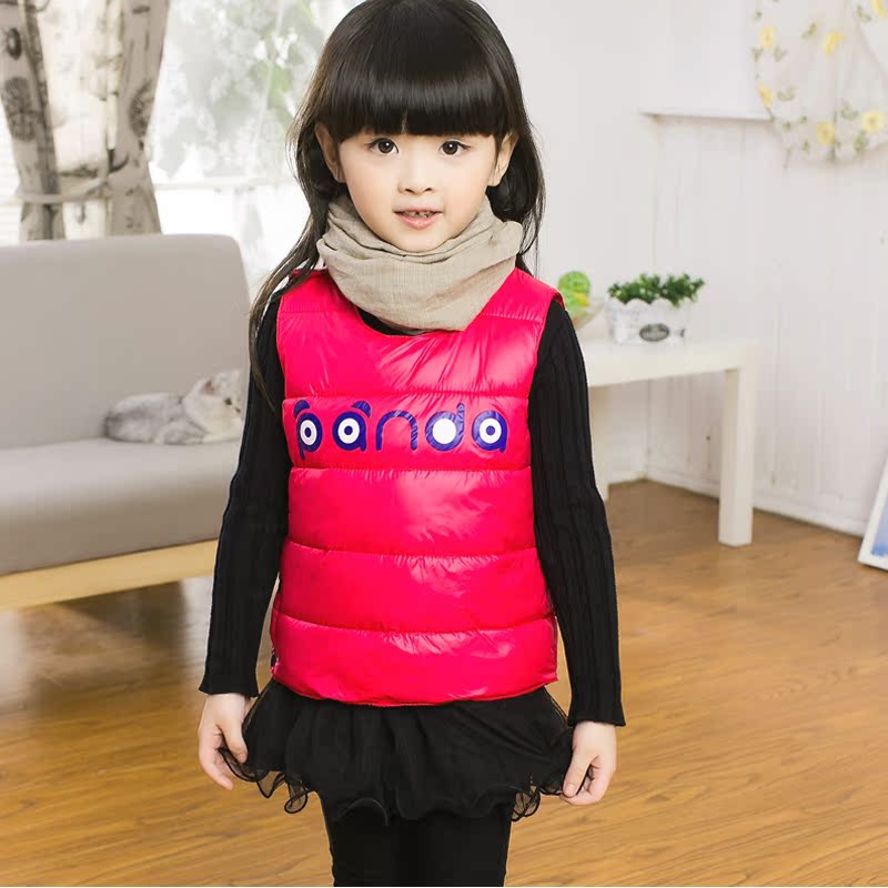 Gilet enfant en polyester - Ref 2068817 Image 3
