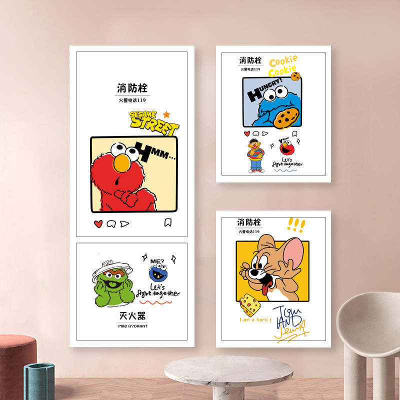 灭火器贴纸卡通贴纸JUJA