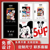 卡通米老鼠画装 饰灭火器配电箱贴纸画 饰消防栓贴纸画防火栓贴纸装