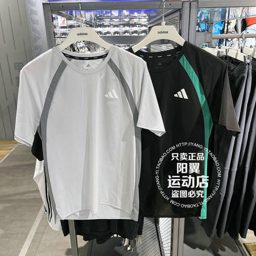 阿迪达斯 Adidas 2026年夏季 男子 运动 短袖T恤 KG9748 KH1053