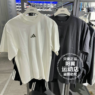 阿迪达斯 Adidas 2026年春季 男子 休闲 短袖T恤 KB4874 KB4875