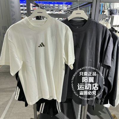 阿迪达斯 Adidas 2026年春季 男子 休闲 短袖T恤 KB4874 KB4875