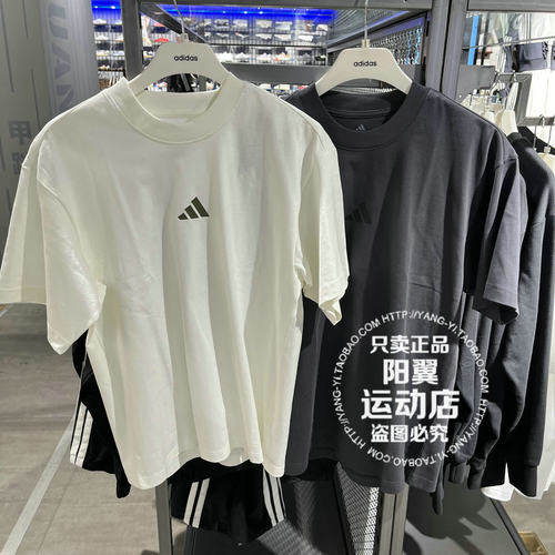 阿迪达斯 Adidas 2026年春季 男子 休闲 短袖T恤 KB4874 KB4875