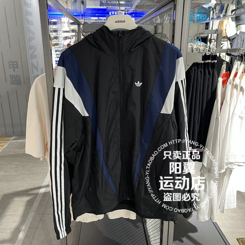 阿迪达斯 三叶草 2025年秋季 男子 休闲 防风服 KS3552