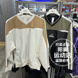 阿迪达斯 三叶草 2025年春季 男子 休闲卫衣套衫 JD5395 JD5396
