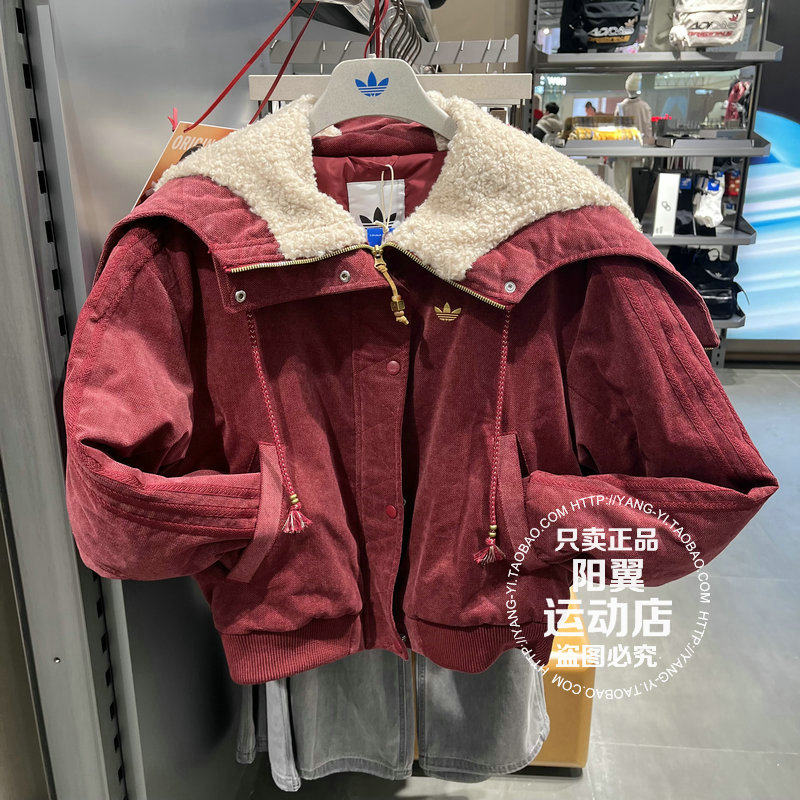 阿迪达斯 三叶草 2026年春季 女 新年款 休闲棉服 KT0723 KT0722
