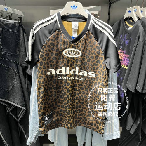 阿迪达斯 三叶草 2026年夏季 女子 休闲 宽松 短袖球衣 KA2671