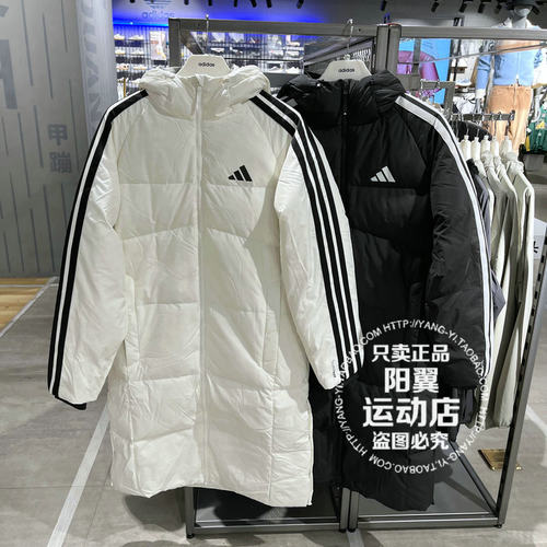阿迪达斯 2025年冬季 男子 运动 休闲 长款 羽绒服 KC2497 KC2498