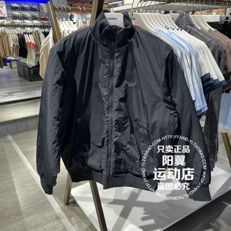 阿迪达斯 三叶草 2025年冬季 男子 休闲 夹克 棉服 JX7783