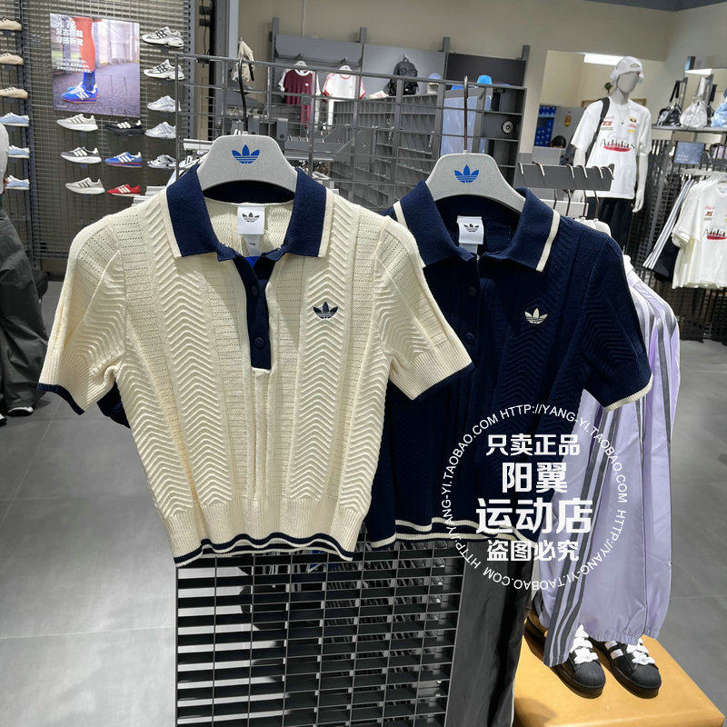 Adidas/阿迪达斯三叶草 Ace Breeze女子短袖POLO衫 KR7059 KT1862