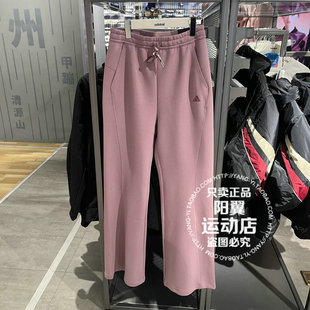 阿迪达斯 Adidas 2026年春季 女子 运动 休闲 喇叭裤 KH2706