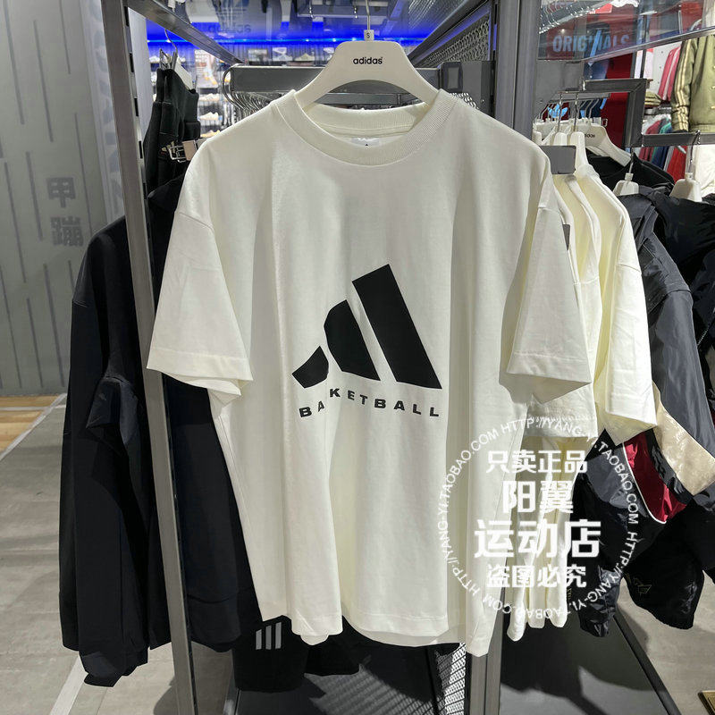阿迪达斯情侣款短袖T恤