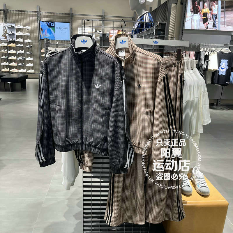 Adidas/阿迪达斯 三叶草 Badigirl系列 女子防风服 LD5339 LE8307
