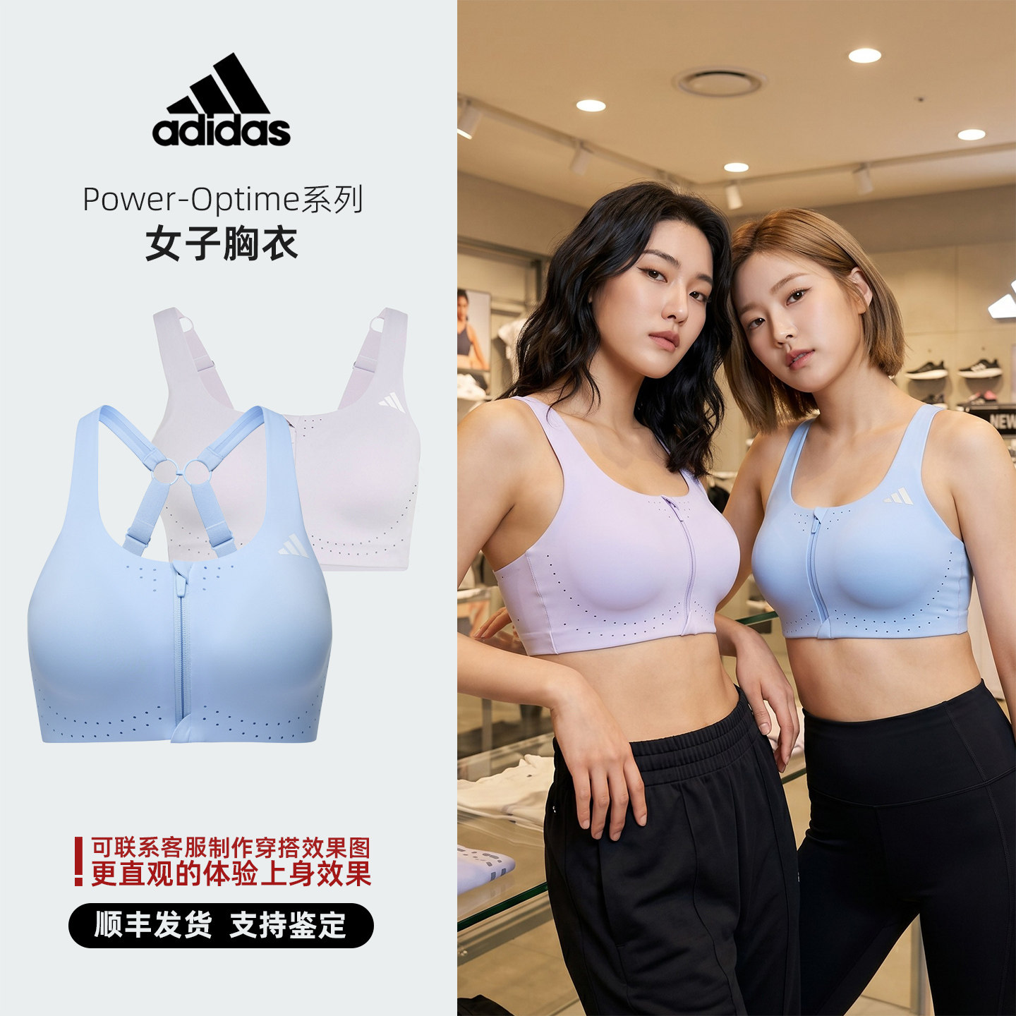 阿迪达斯 2026年夏季 女子 背心式  跑步运动文胸 KT3422 KQ5235