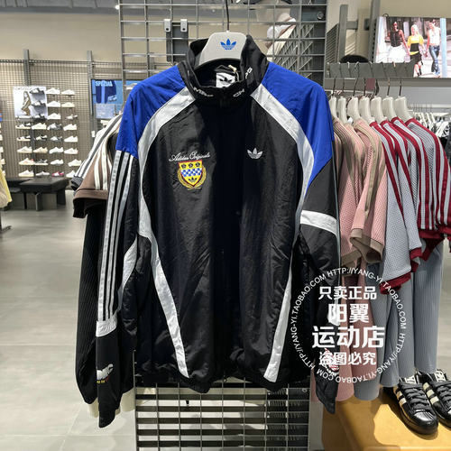 Adidas/阿迪达斯 三叶草 Classic Racing系列 男子夹克 LD6510