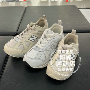 New Balance/NB  儿童 运动跑步鞋 PV878KN1 PV878KOB  IV878KOB