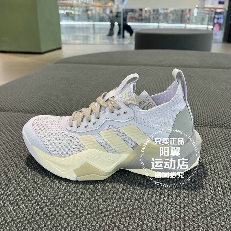 阿迪达斯 Adidas 2026年夏季 女子 运动 跑步鞋 LA3875