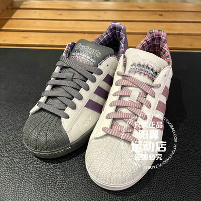 阿迪达斯 三叶草 2026年春季 男女 贝壳头 休闲鞋 KH8023 KZ7157