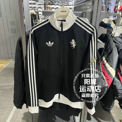 阿迪达斯 三叶草 2026年春季 男子 休闲 足球夹克 KB4452 KB1793