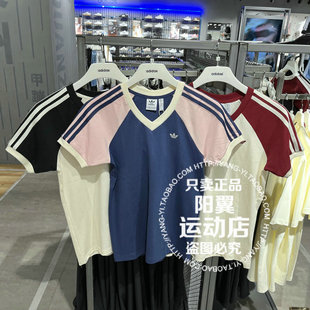 三叶草 2026年夏季 女子 休闲 短袖T恤 KF0316 KF0315 KE6163