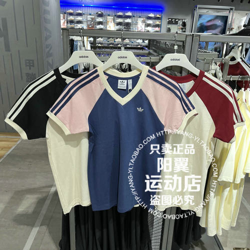 三叶草 2026年夏季 女子 休闲 短袖T恤 KF0316 KF0315 KE6163