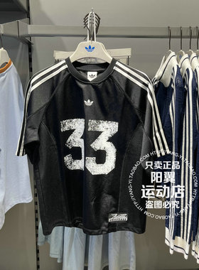Adidas/阿迪达斯 三叶草 Badigirl系列 女子 休闲 短袖T恤 LE8312