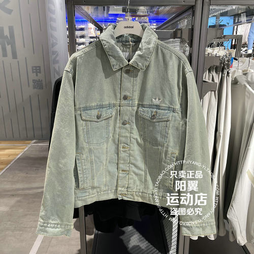 阿迪达斯三叶草 2025年冬季 男子 休闲 牛仔棉服 KC2624