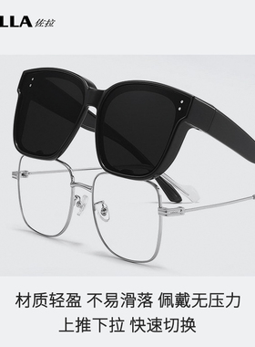 偏光方框男女套镜近视专用太阳镜