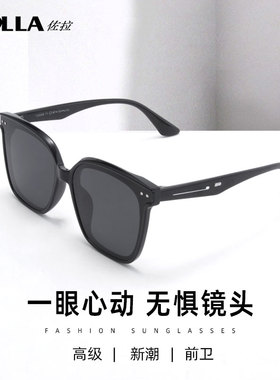 2024新款墨镜女高级感gm偏光太阳眼镜开车专用男钓鱼登山防晒护目