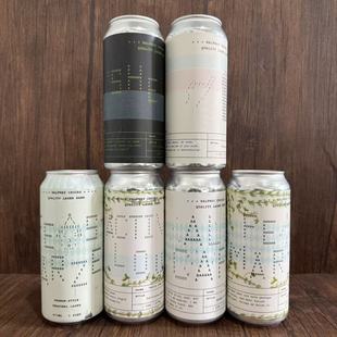 整穗酒花 大头精酿 节日庆典 小杯快乐 全部大写啤酒 矛盾体壳层