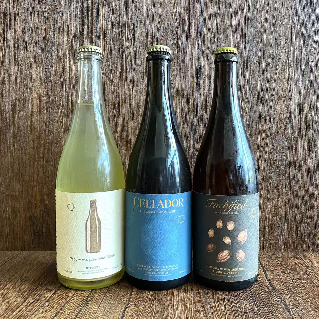 塞拉多无所畏惧野菌艾尔精酿啤酒