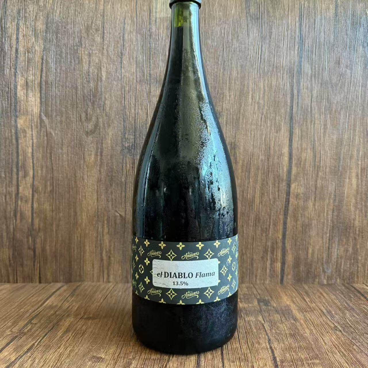 答案地狱火帝国世涛啤酒1500ml