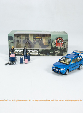 BM 1:64马自达1994 Demio (Metro) 蓝色（含人偶模型） 汽车模型