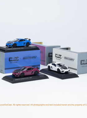 迷你切 1:64 保时捷Cayman GT4RS-2022-三款色 汽车模型收藏摆件