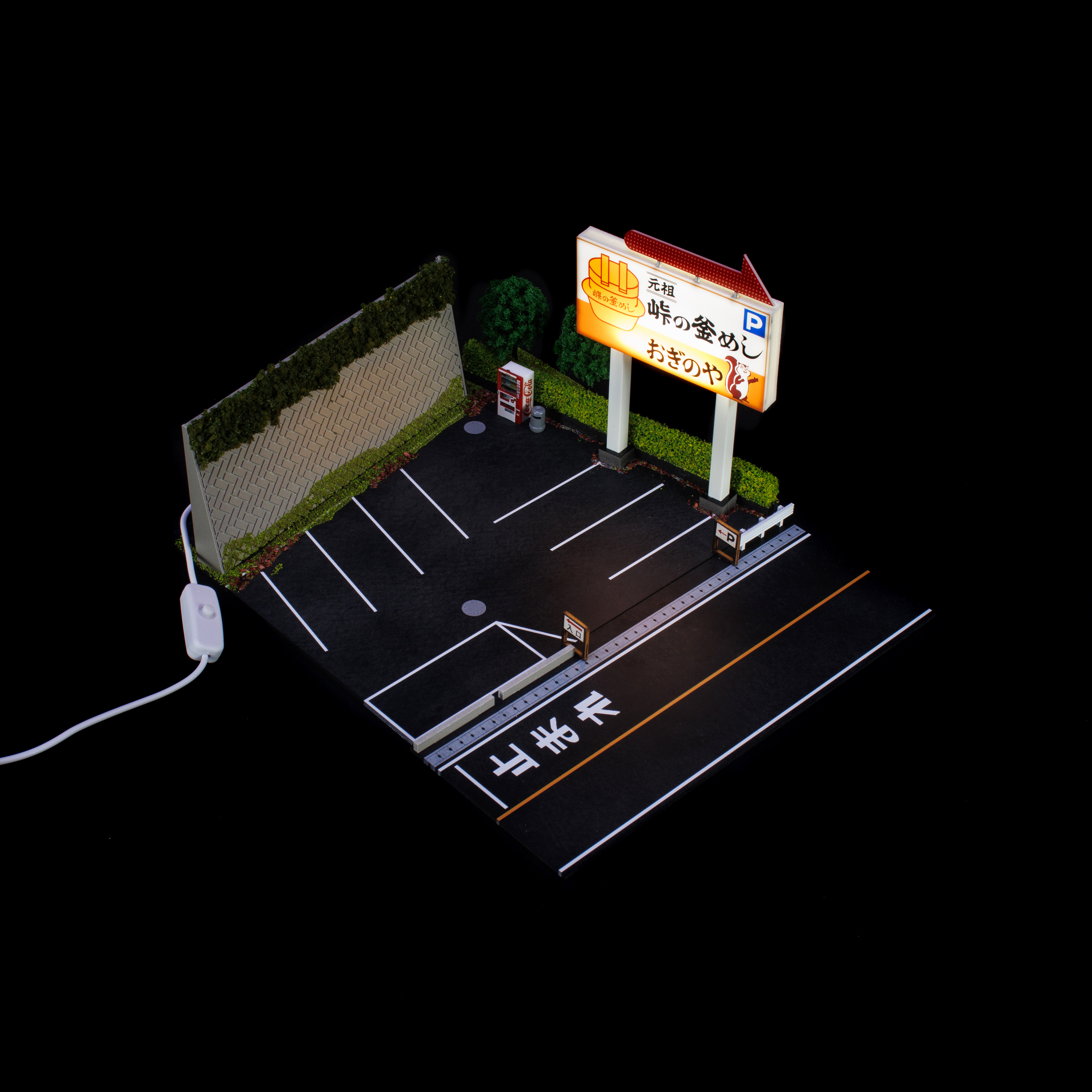 G-Fans 1:64 头文字 D 带 USB-LED 灯光 停车场场景沙盘