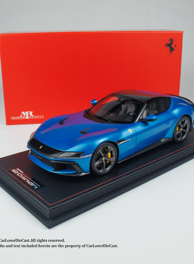 MR Collection 1:18 法拉利 12 Cilindri 跑车 汽车模型摆件