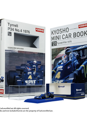 京商 1:64 中文版书中车Tyrrell P34 1976 NO.4 CLDC汽车模型摆件