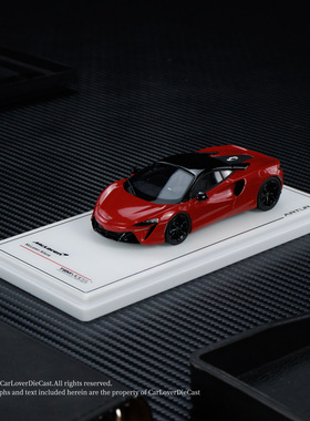 TSM 1:43 迈凯伦 McLaren Artura Vermillion Red 红色 汽车模型