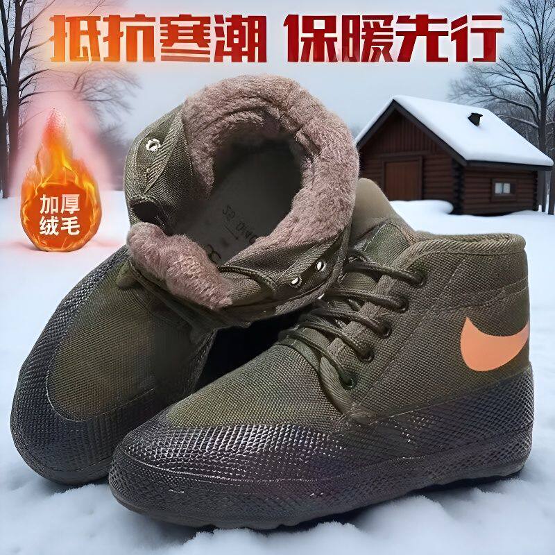 冬季加绒保暖帆布工装干活鞋