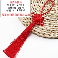 Упрощенный китайский узел