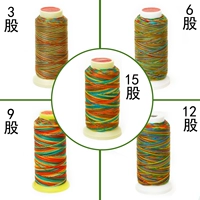 Оставьте сообщение, если хотите выбрать количество прядей — в подарок будет вручен 1 большой рулон нейлоновых цветных прядей [5 маленьких пельменей из зеленого риса/аксессуары/набор из 3 предметов/инструкция]