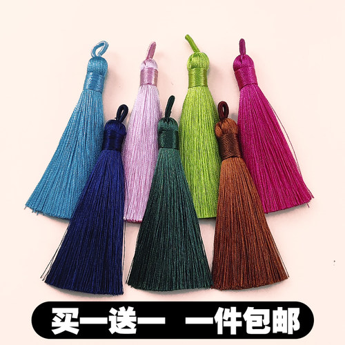 diy中国结挂件民族风吊坠穗子