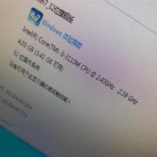 3110M POS 6CD8V1.4收银机 收银机 工控主板 一体 ITX