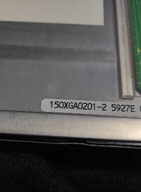 SANYO三洋 15寸 SSS150XG-AAA-000 150XGA0201-2 液晶屏显示屏