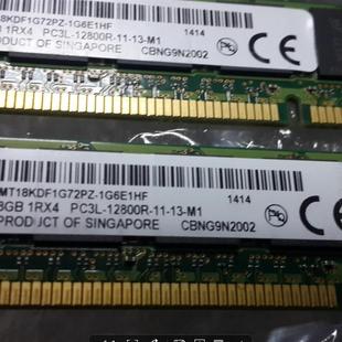 PC3L 全新成色 MT18KDF1G72PZ 8GB 12800R 1G6E1HF