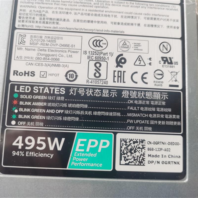 戴尔DELL R530/R630/R730/R730XD/T430电源495W D495E-S1 GRTNK