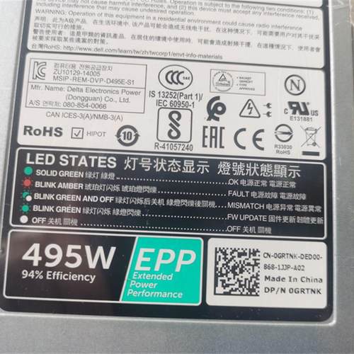 戴尔DELL R530/R630/R730/R730XD/T430电源495W D495E-S1 GRTNK
