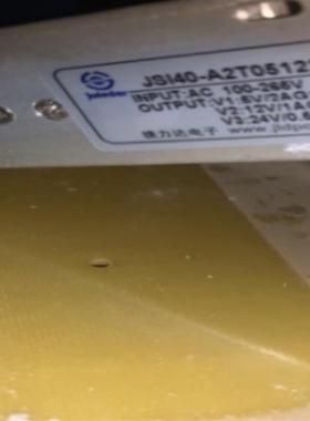 实验室微型喷雾干燥机 开关电源 JSI40-A2T051224G 5V12V24V